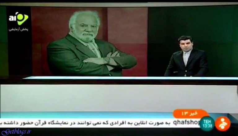 30 ساعت پرسه با جسد مقتول در شهر