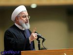 ترساندن روحانی راجع به عدم خروج یک قطره نفت از خلیج فارس، چه معنایی داشت؟